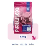 Sensitive Care Yavru Kediler İçin Tam Ve Dengeli Tavuklu Kedi Maması 1,5 Kg