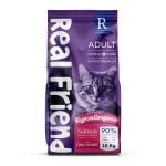 Derma Care Yetişkinler İçin Tam Ve Dengeli Somonlu Kedi Maması 15 Kg