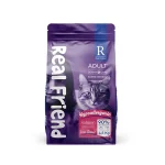 Derma Care Yetişkinler İçin Tam Ve Dengeli Somonlu Kedi Maması 1,5 Kg