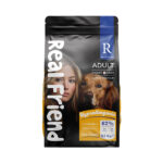 Digest Care Kuzu Etli Ve Pirinçli Yetişkin Köpek Maması 2,5 Kg
