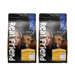 Digest Care Kuzu Etli Ve Pirinçli Yetişkin Köpek Maması 2,5 Kg x 2