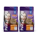 Digest Care Tavuklu Kısırlaştırılmış Kedi Maması 1,5 Kg x 2