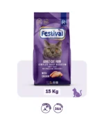 Festival Yetişkin Kedi Maması Tavuklu - 15 Kg