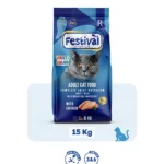 Festival Yetişkin Kedi Maması Tavuklu Renkli - 15 Kg