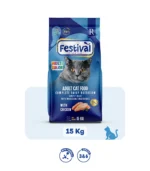 Festival Yetişkin Kedi Maması Tavuklu Renkli - 15 Kg