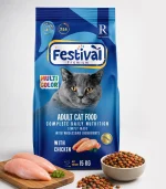 Festival Yetişkin Kedi Maması Tavuklu Renkli - 15 Kg - Görsel 4