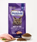 Festival Yetişkin Kedi Maması Tavuklu - 15 Kg - Görsel 4