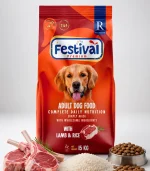Festival Yetişkin Köpek Maması Kuzu Etli & Pirinçli - 15 Kg - Görsel 4