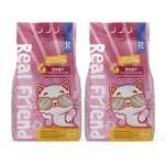 Real Friend Bebek Pudrası Kokulu Premium %100 Doğal Topaklanan Kedi Kumu 10 Lt x 2