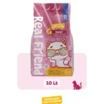Real Friend Bebek Pudrası Kokulu Premium %100 Doğal Topaklanan Kedi Kumu 10 Lt
