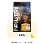 Digest Care Kuzu Etli Ve Pirinçli Yetişkin Köpek Maması 2,5 Kg