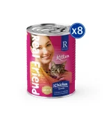 Real Friend Yavru Kedi Maması Tavuklu Parça Etli Soslu Konserve 400 Gr