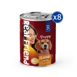 Real Friend Yavru Köpek Yaş Maması Kuzu Etli Parça Etli Soslu 400 Gr
