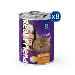 Real Friend Yetişkin Kedi Maması Tavuklu Parça Etli Soslu Konserve 400 Gr