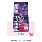 Derma Care Yetişkinler İçin Tam Ve Dengeli Somonlu Kedi Maması 15 Kg