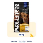 Digest Care Kuzu Etli Ve Pirinçli Yetişkin Köpek Maması 15 Kg