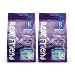 Urinary Care Kısırlaştırılmış Yetişkin Kediler İçin Tam Ve Dengeli Somonlu Kedi Maması x 2