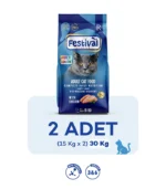 Festival Yetişkin Kedi Maması Tavuklu Renkli - 15 Kg x 2